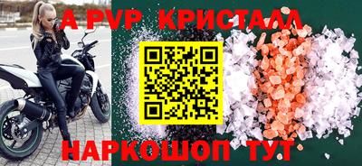 мет Берёзовский