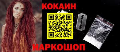 мет Берёзовский