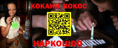 мет Берёзовский