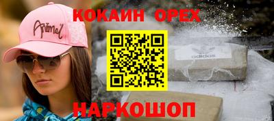 мет Берёзовский