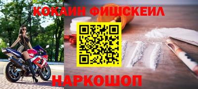сатива Беслан