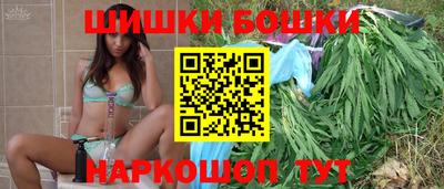 мет Берёзовский