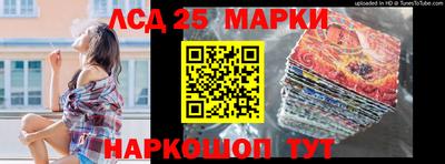 мефедрон VHQ Бийск