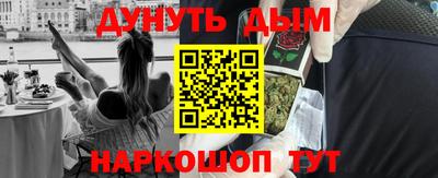 мет Берёзовский