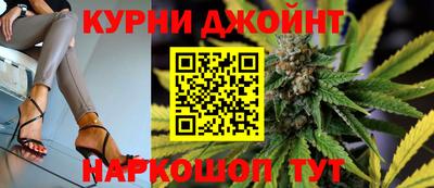 мефедрон VHQ Бийск