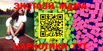 мет Берёзовский