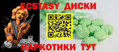 мет Берёзовский