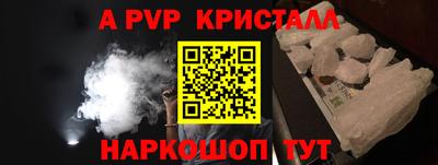 мет Берёзовский