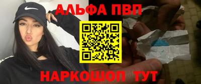 мет Берёзовский
