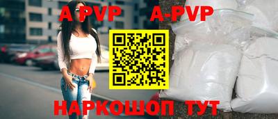 мет Берёзовский