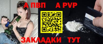 мет Берёзовский