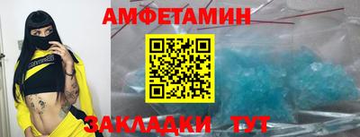 крисы Кумертау