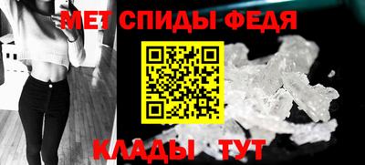 мет Берёзовский