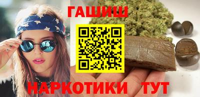 мет Берёзовский